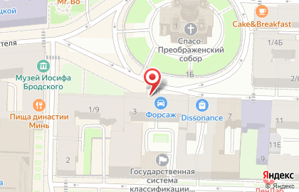 Массажный кабинет Оливия на карте