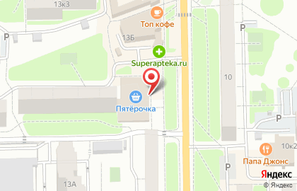 Магазин Пивной дом Troll на карте