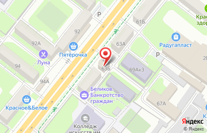 Магазин автозапчастей LADA48 на карте