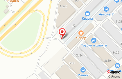 Фирма в Казани на карте