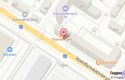 Клининговая компания Мегаинком на Новобульварной улице на карте