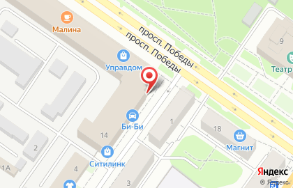 Сервисная компания на проспекте Победы, 14 на карте