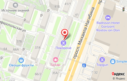 Магазин 100 и 1 бутылка на карте