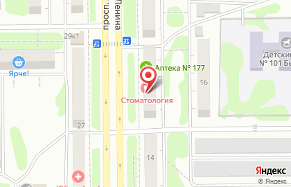 Стоматология Дантист на проспекте Ленина на карте