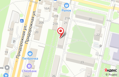 Парикмахерская Соната в Северном микрорайоне на карте