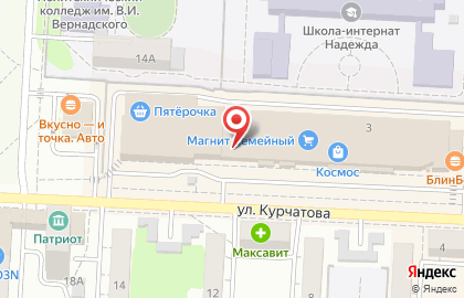 Кафе быстрого питания Рустерс в Кировском районе на карте