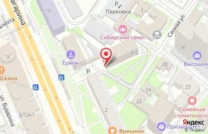 Театр-студия Параллельный мир на карте