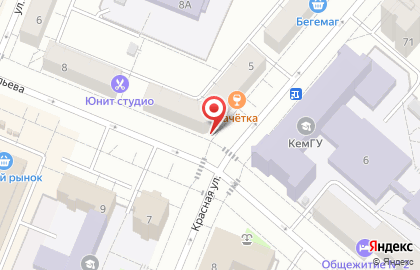 Аптека эконом-класса на Красной улице на карте