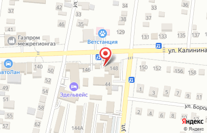 Магазин Алла в Невинномысске на карте