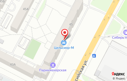 Компания по пожарной безопасности Упск на карте