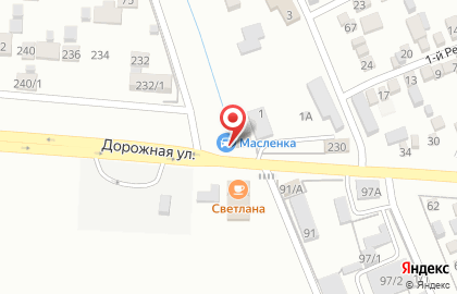 Автомагазин Масленка на Дорожной на карте