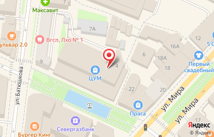Магазин-салон Volex на Благовещенской улице на карте