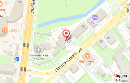 Служба экспресс-доставки Сдэк на Предтеченской улице на карте