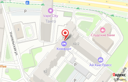 Отель Комфорт на карте