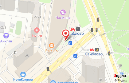 Такси СВАО на карте