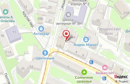 Дополнительный офис ББР Банк на улице Добролюбова на карте