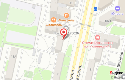 Почта России в Твери на карте