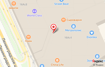 Ювелирный магазин Pandora на Ленинградском шоссе на карте