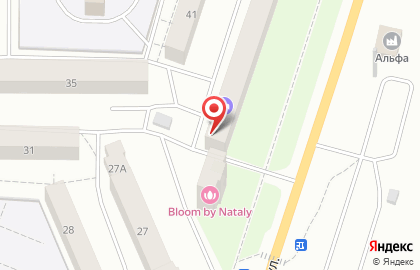 Компания Атон в Ханты-Мансийске на карте