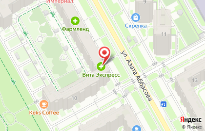 Аптека Вита на улице Азата Аббасова на карте