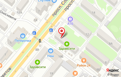 Мастерская по ремонту обуви Башмачник в Железнодорожном районе на карте