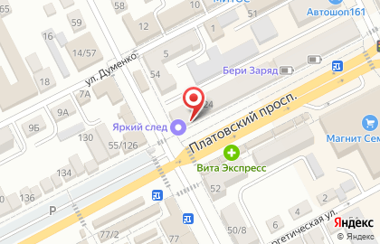 Продуктовый магазин Караван в Ростове-на-Дону на карте