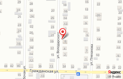 Почта Банк в Улан-Удэ на карте