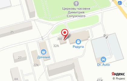 Магазин хозтоваров Хозяюшка в Ульяновске на карте
