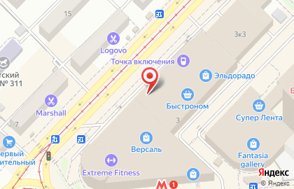 Фирменная сеть магазинов нижнего белья Milavitsa в ТЦ Версаль на карте