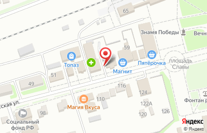 Семейная клиника Будь здороff в Прохоровке на карте