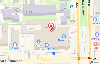 Граверная мастерская на улице Воровского на карте