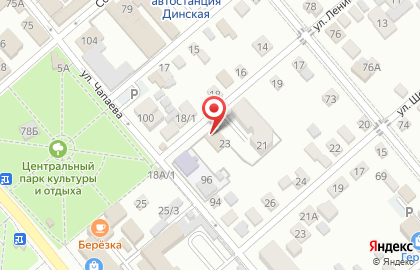 Аварийно-спасательная служба на улице Ленина на карте