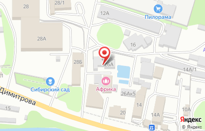 Клининговая компания Феникс в Куйбышевском районе на карте