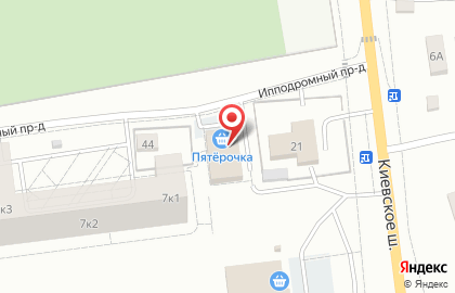 Супермаркет Пятерочка на Киевском шоссе на карте