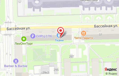 Ваш Сад на карте