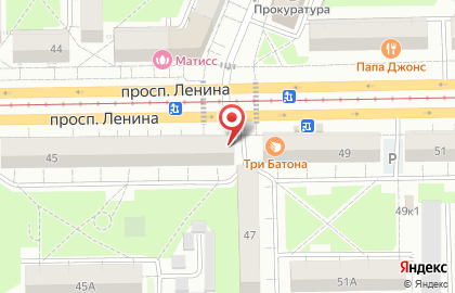 Офис продаж Билайн на проспекте Ленина на карте