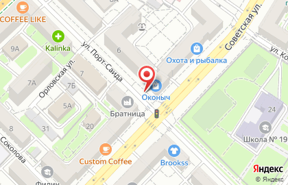 РПК "Рекламный" на карте