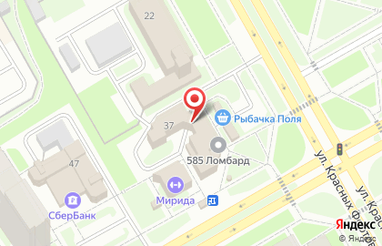 Очкарик на проспекте Героев на карте