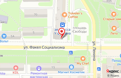 Магазин Мечта на улице Ленина на карте