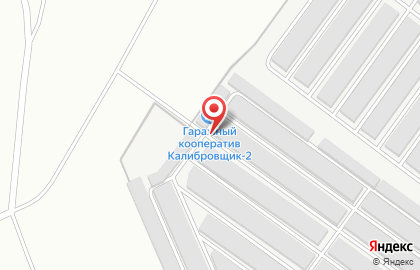 Компания грузоперевозок Атлант в Ленинском районе на карте
