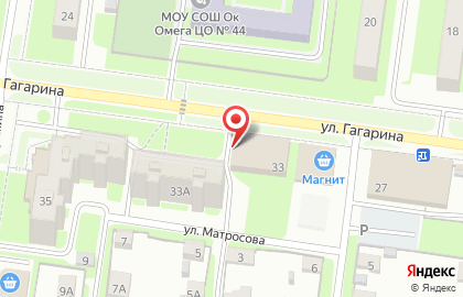 Ритуальное агентство Мемориал на улице Гагарина на карте
