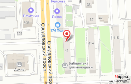Торгово-строительная компания Новое на Свердловском проспекте на карте