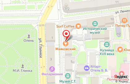 Бар Маяковский на улице Маяковского на карте