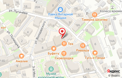 Отель Amber Shore Collection на карте