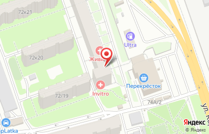 Пункт выдачи Dpd в Центральном округе на карте
