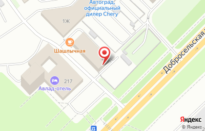 Центр кузовного ремонта Автоград на улице Растопчина на карте