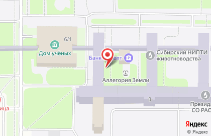 ООО Натали-Сибирь на карте
