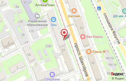 Супермаркет Мария-Ра на проспекте Шахтёров, 29 на карте