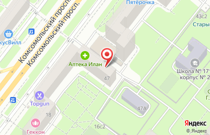 Центр молекулярной диагностики на улице Комсомольский на карте