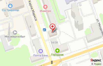 Федеральная сеть салонов красоты Цирюльникъ на улице Карла Маркса на карте
